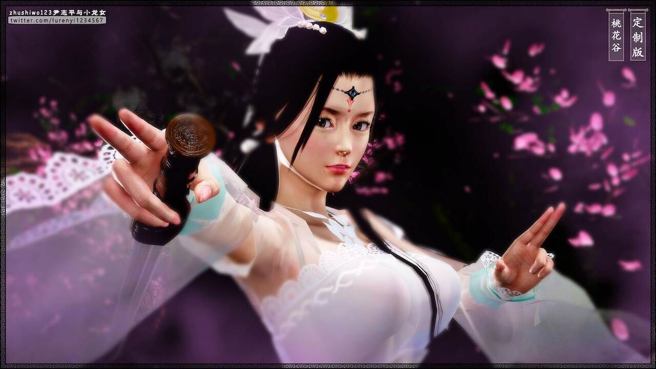 đọc truyện Doãn Chí Bình Và Tiểu Long Nữ Chương 1.1 ảnh 19 tại Thiên Thai Truyện