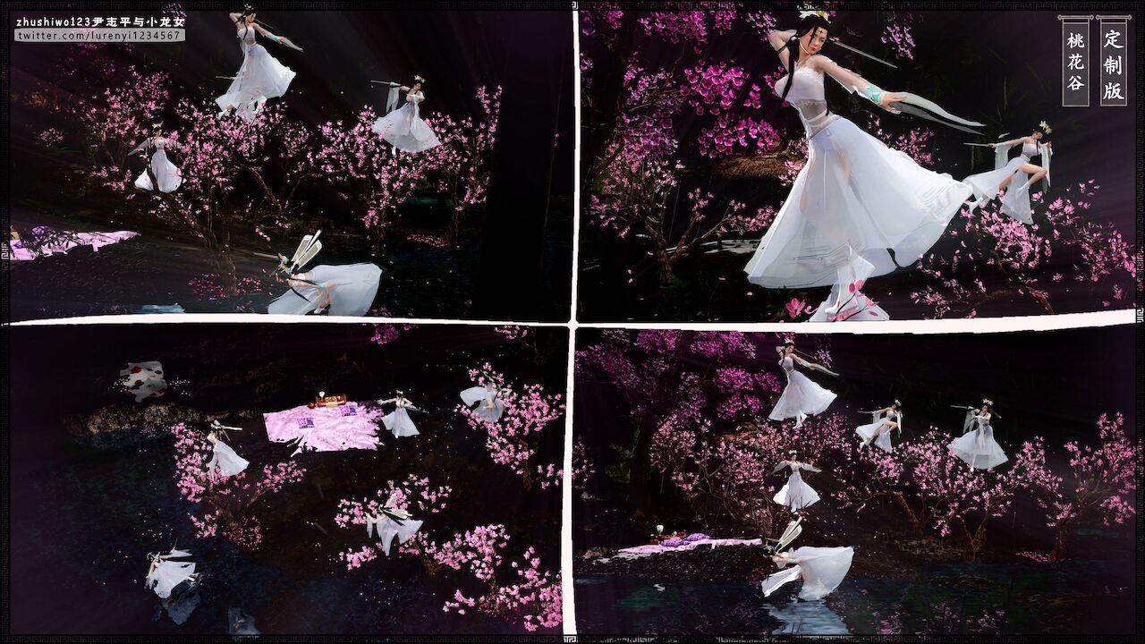 đọc truyện Doãn Chí Bình Và Tiểu Long Nữ Chương 1.1 ảnh 22 tại Thiên Thai Truyện