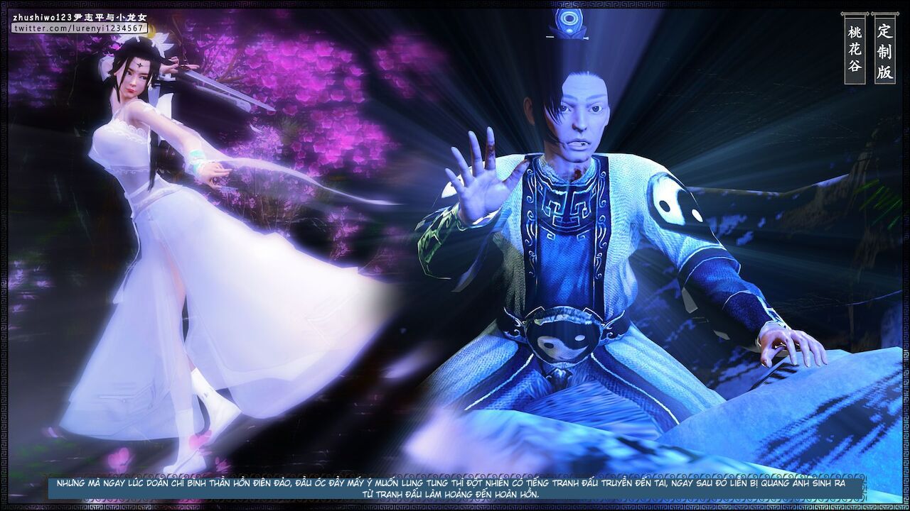 đọc truyện Doãn Chí Bình Và Tiểu Long Nữ Chương 1.1 ảnh 24 tại Thiên Thai Truyện