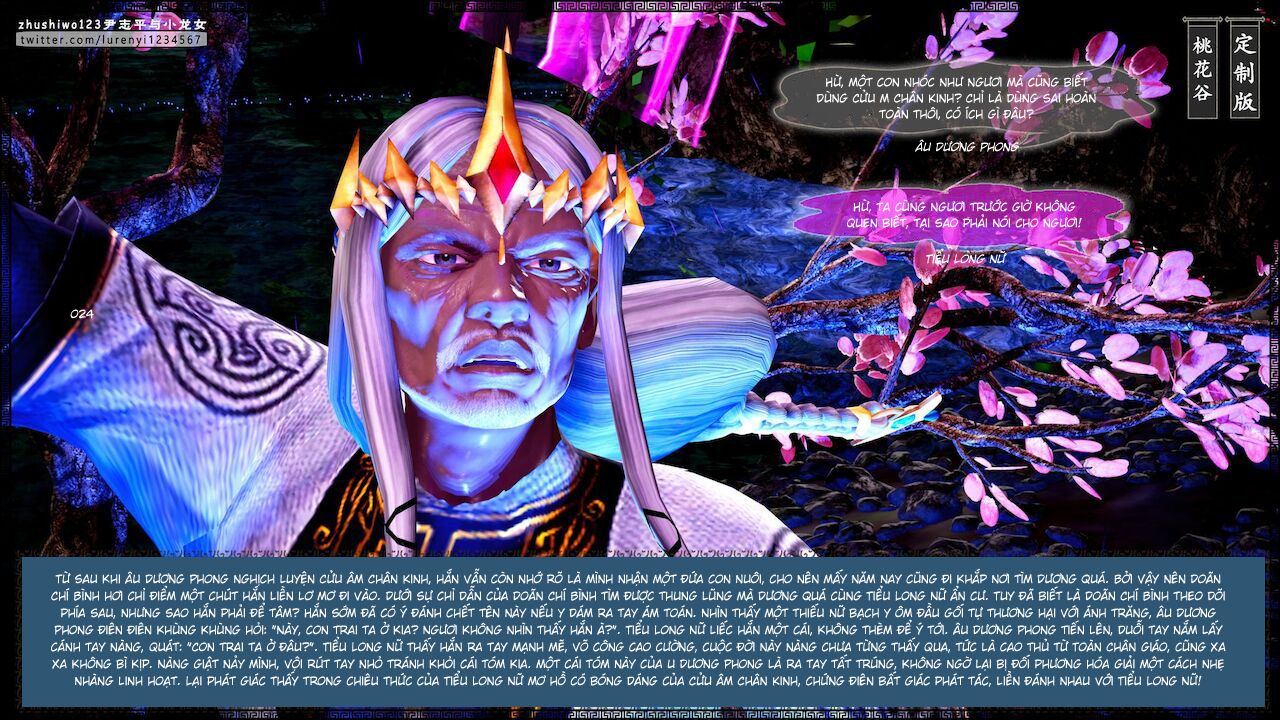 đọc truyện Doãn Chí Bình Và Tiểu Long Nữ Chương 1.1 ảnh 27 tại Thiên Thai Truyện