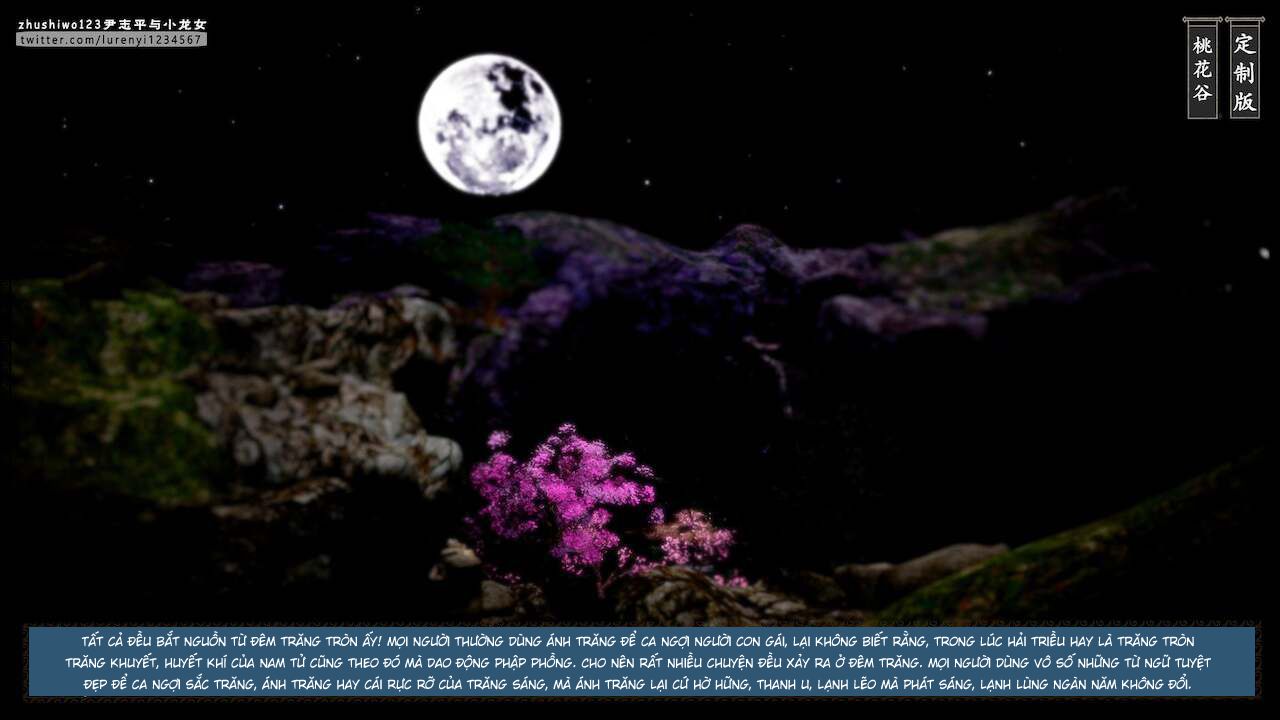 đọc truyện Doãn Chí Bình Và Tiểu Long Nữ Chương 1.1 ảnh 5 tại Thiên Thai Truyện