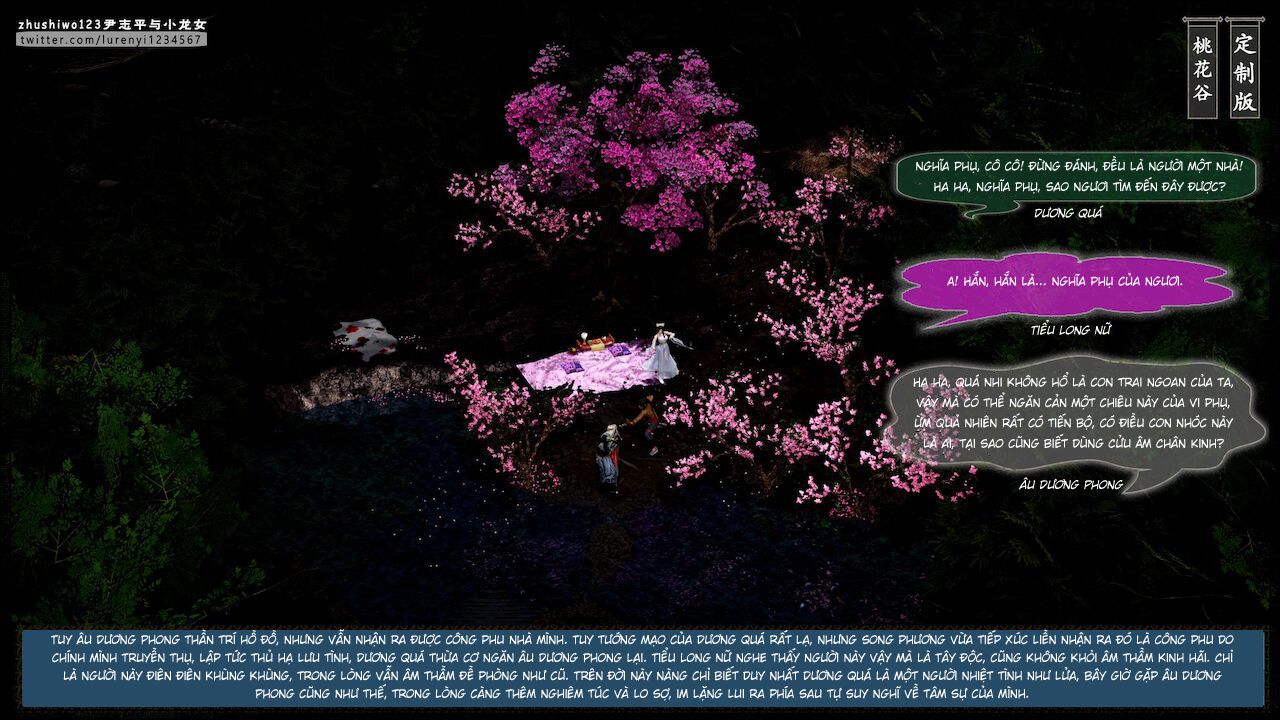 đọc truyện Doãn Chí Bình Và Tiểu Long Nữ Chương 1.1 ảnh 32 tại Thiên Thai Truyện