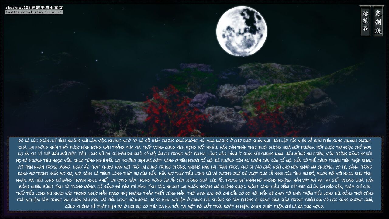 đọc truyện Doãn Chí Bình Và Tiểu Long Nữ Chương 1.1 ảnh 6 tại Thiên Thai Truyện