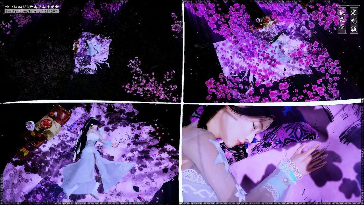 đọc truyện Doãn Chí Bình Và Tiểu Long Nữ Chương 1.1 ảnh 47 tại Thiên Thai Truyện