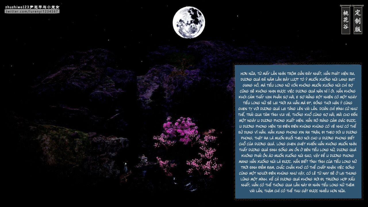 đọc truyện Doãn Chí Bình Và Tiểu Long Nữ Chương 1.1 ảnh 7 tại Thiên Thai Truyện