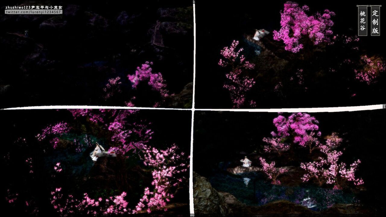 đọc truyện Doãn Chí Bình Và Tiểu Long Nữ Chương 1.1 ảnh 9 tại Thiên Thai Truyện