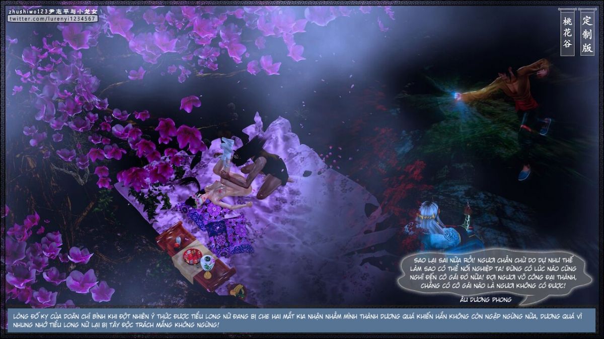 đọc truyện Doãn Chí Bình Và Tiểu Long Nữ Chương 1.2 ảnh 105 tại Thiên Thai Truyện