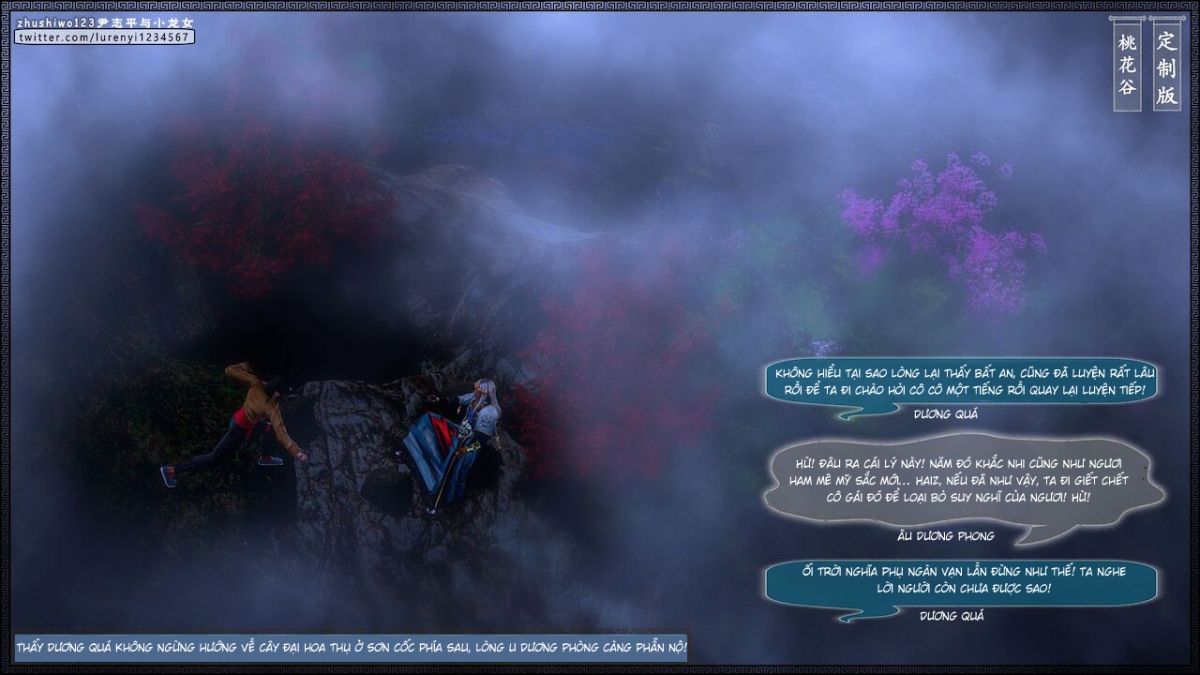 đọc truyện Doãn Chí Bình Và Tiểu Long Nữ Chương 1.2 ảnh 106 tại Thiên Thai Truyện