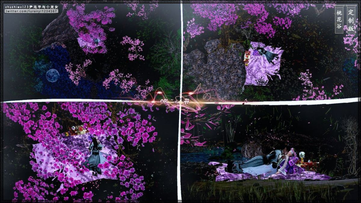 đọc truyện Doãn Chí Bình Và Tiểu Long Nữ Chương 1.2 ảnh 19 tại Thiên Thai Truyện