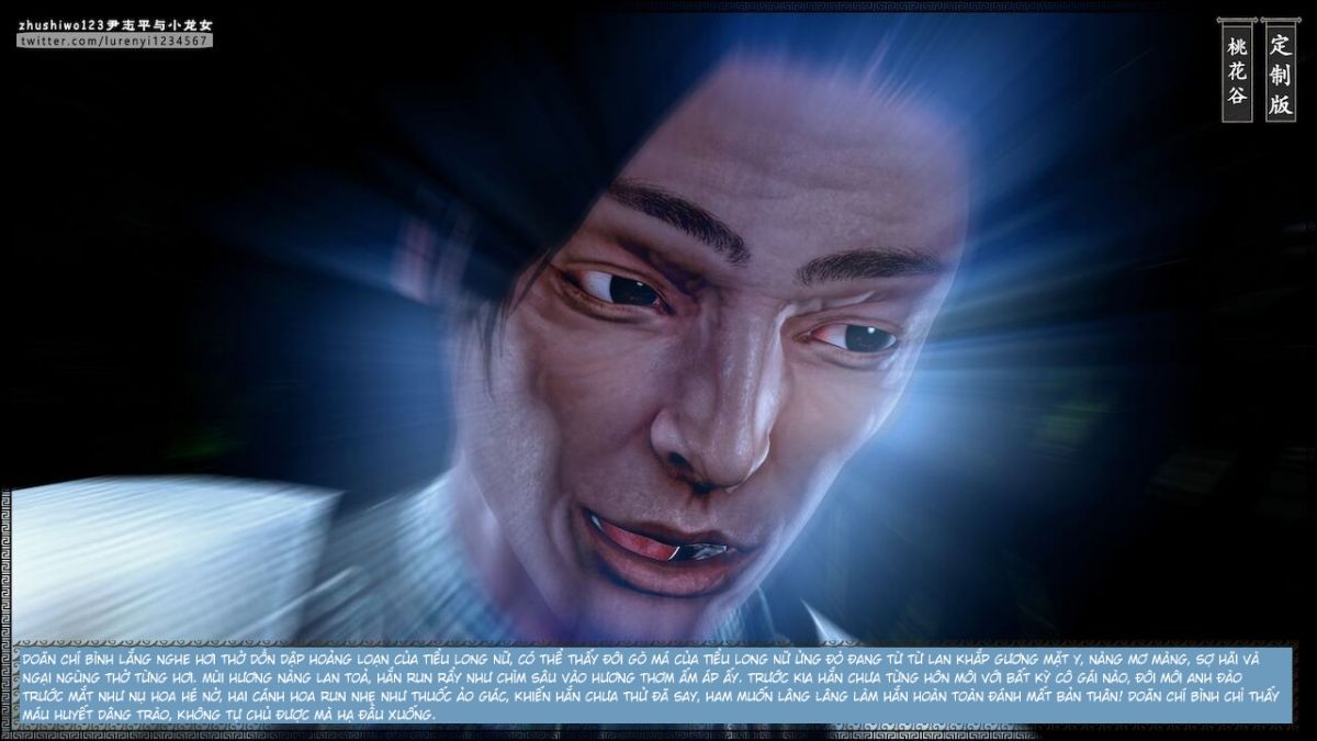 đọc truyện Doãn Chí Bình Và Tiểu Long Nữ Chương 1.2 ảnh 4 tại Thiên Thai Truyện