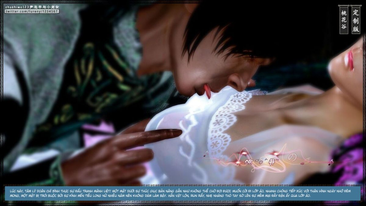 đọc truyện Doãn Chí Bình Và Tiểu Long Nữ Chương 1.2 ảnh 26 tại Thiên Thai Truyện