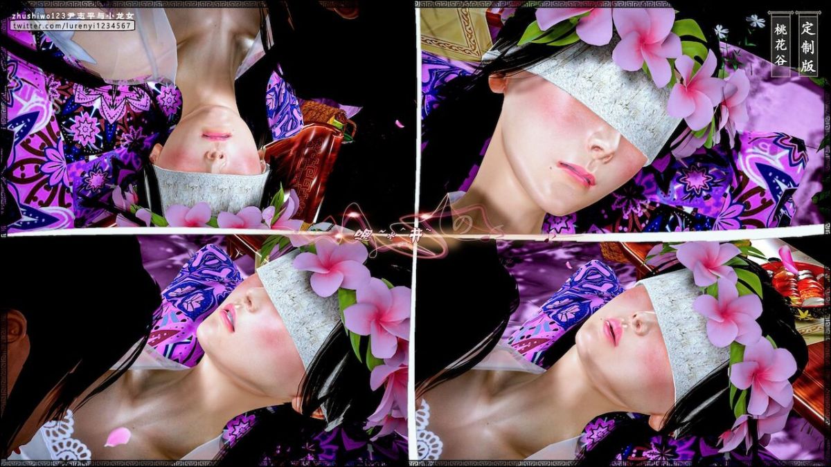 đọc truyện Doãn Chí Bình Và Tiểu Long Nữ Chương 1.2 ảnh 28 tại Thiên Thai Truyện