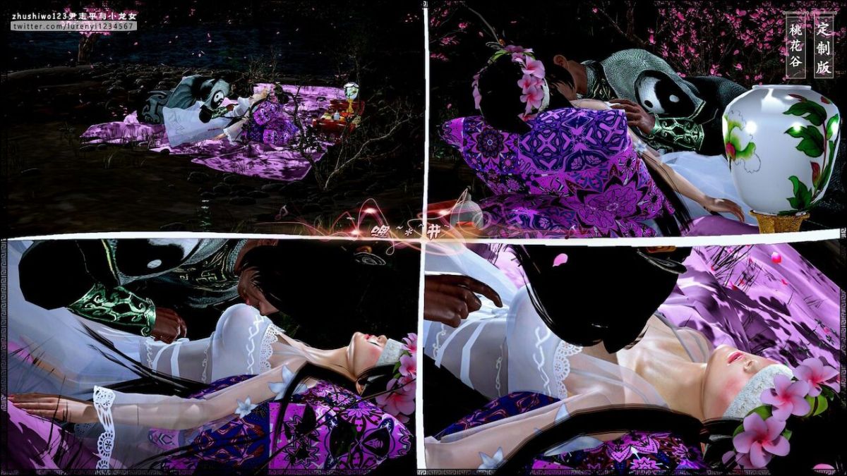 đọc truyện Doãn Chí Bình Và Tiểu Long Nữ Chương 1.2 ảnh 33 tại Thiên Thai Truyện