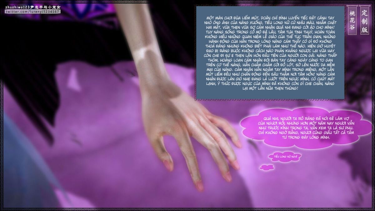 đọc truyện Doãn Chí Bình Và Tiểu Long Nữ Chương 1.2 ảnh 42 tại Thiên Thai Truyện