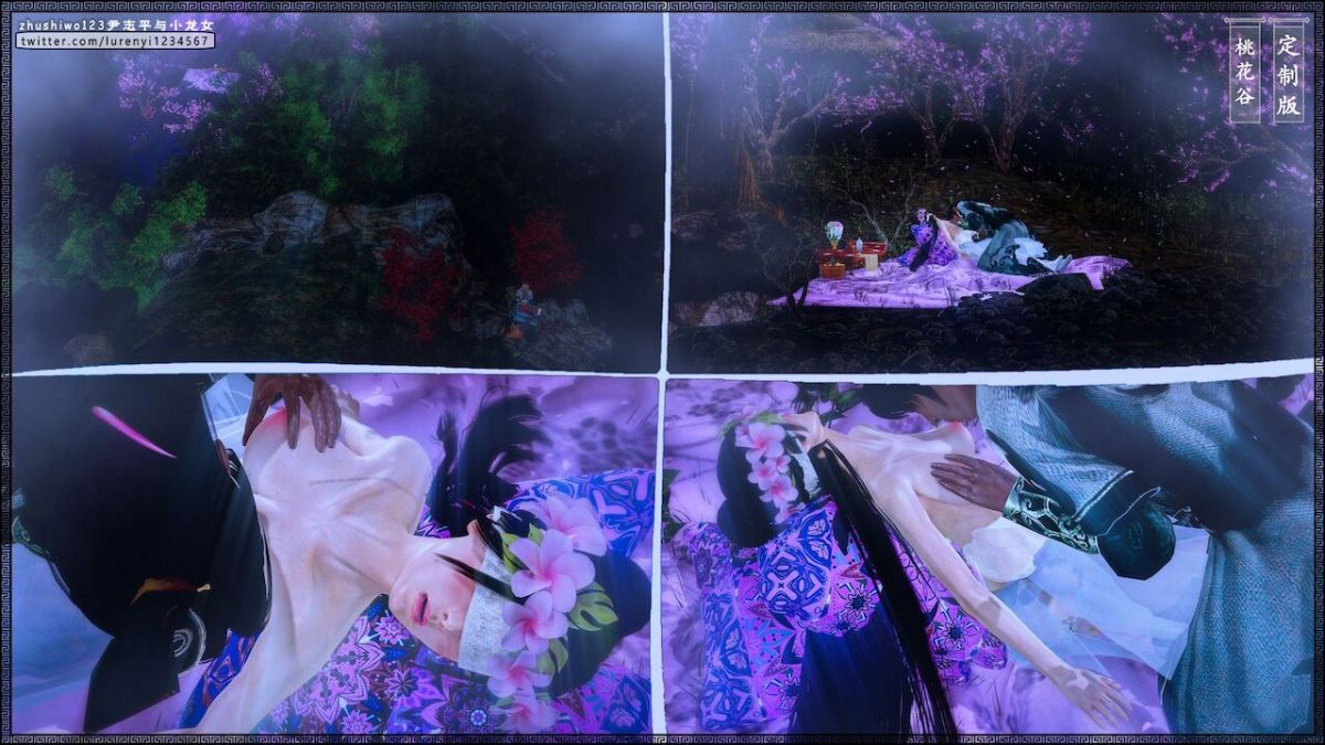 đọc truyện Doãn Chí Bình Và Tiểu Long Nữ Chương 1.2 ảnh 57 tại Thiên Thai Truyện