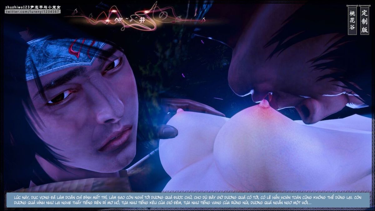 đọc truyện Doãn Chí Bình Và Tiểu Long Nữ Chương 1.2 ảnh 59 tại Thiên Thai Truyện