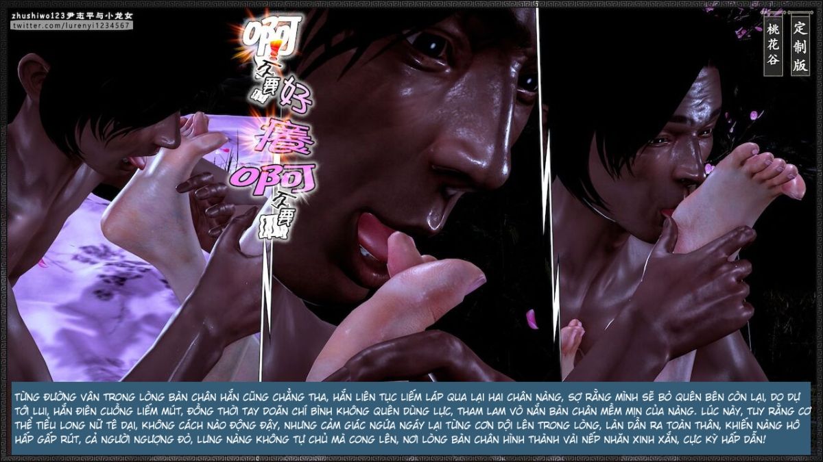 đọc truyện Doãn Chí Bình Và Tiểu Long Nữ Chương 2.1 ảnh 25 tại Thiên Thai Truyện