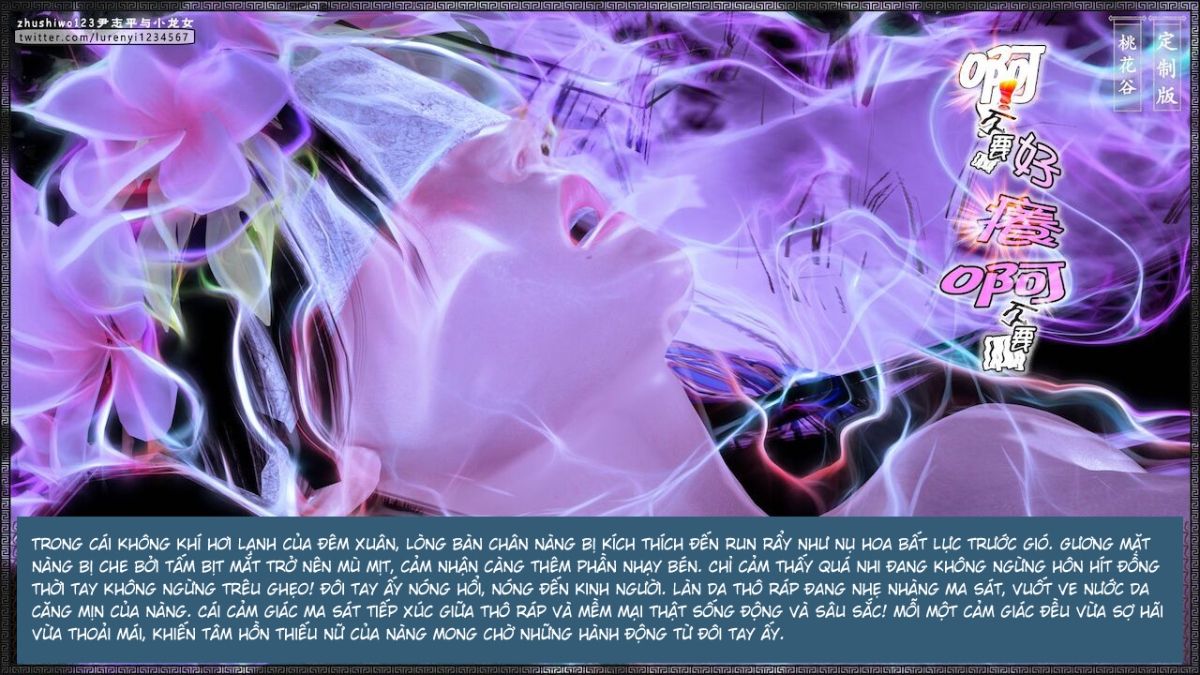 đọc truyện Doãn Chí Bình Và Tiểu Long Nữ Chương 2.1 ảnh 27 tại Thiên Thai Truyện