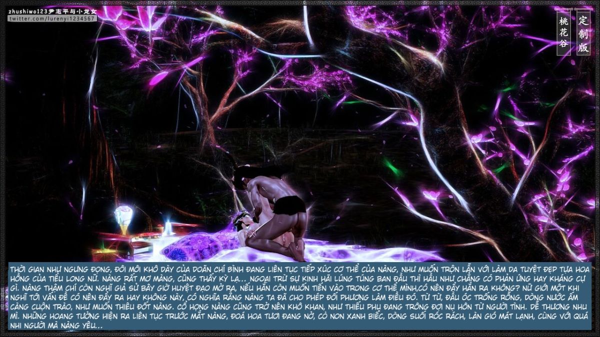 đọc truyện Doãn Chí Bình Và Tiểu Long Nữ Chương 2.1 ảnh 37 tại Thiên Thai Truyện