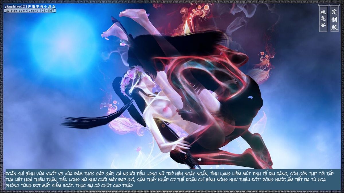 đọc truyện Doãn Chí Bình Và Tiểu Long Nữ Chương 2.1 ảnh 45 tại Thiên Thai Truyện