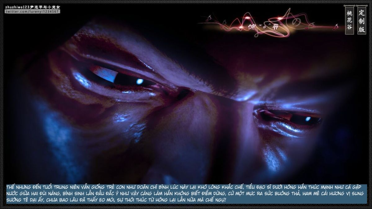 đọc truyện Doãn Chí Bình Và Tiểu Long Nữ Chương 2.1 ảnh 48 tại Thiên Thai Truyện