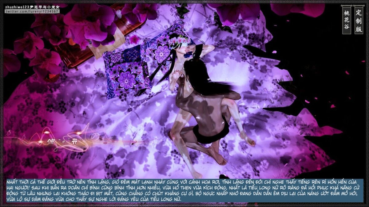 đọc truyện Doãn Chí Bình Và Tiểu Long Nữ Chương 2.1 ảnh 65 tại Thiên Thai Truyện