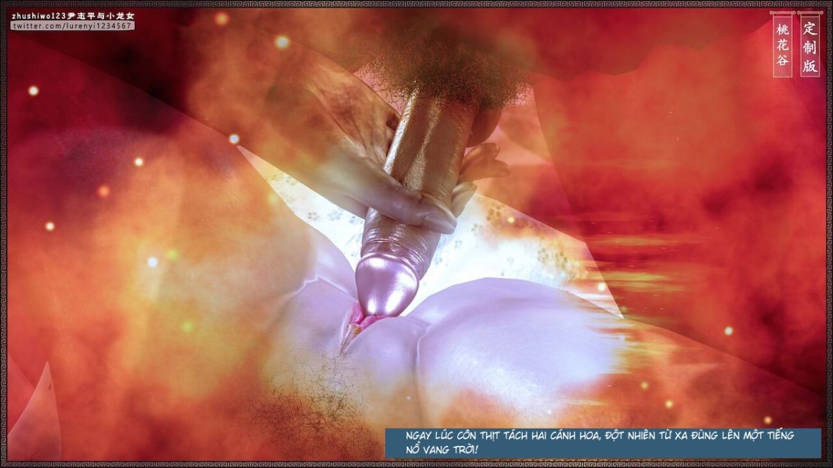 đọc truyện Doãn Chí Bình Và Tiểu Long Nữ Chương 2.1 ảnh 74 tại Thiên Thai Truyện