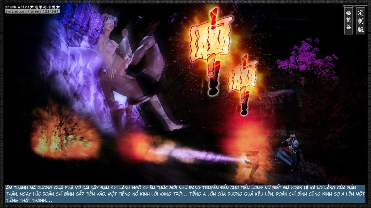 đọc truyện Doãn Chí Bình Và Tiểu Long Nữ Chương 2.1 ảnh 77 tại Thiên Thai Truyện