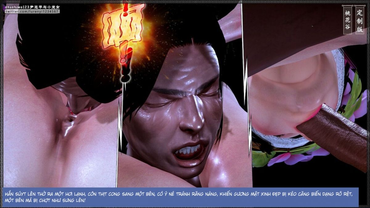 đọc truyện Doãn Chí Bình Và Tiểu Long Nữ Chương 2.2 ảnh 16 tại Thiên Thai Truyện