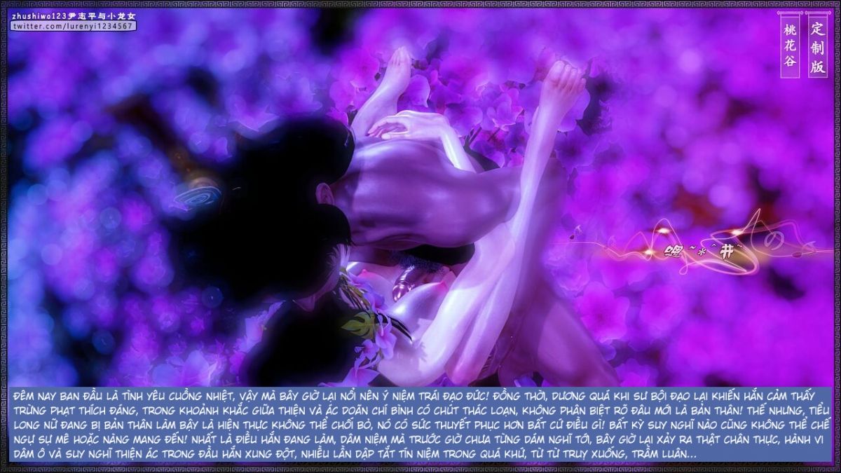 đọc truyện Doãn Chí Bình Và Tiểu Long Nữ Chương 2.2 ảnh 4 tại Thiên Thai Truyện