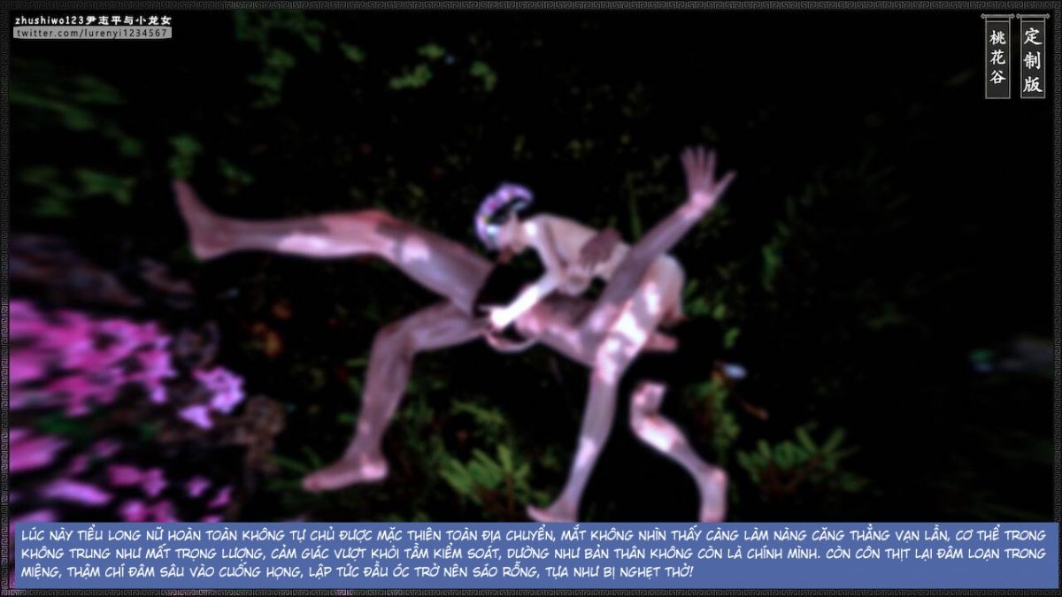 đọc truyện Doãn Chí Bình Và Tiểu Long Nữ Chương 2.2 ảnh 25 tại Thiên Thai Truyện