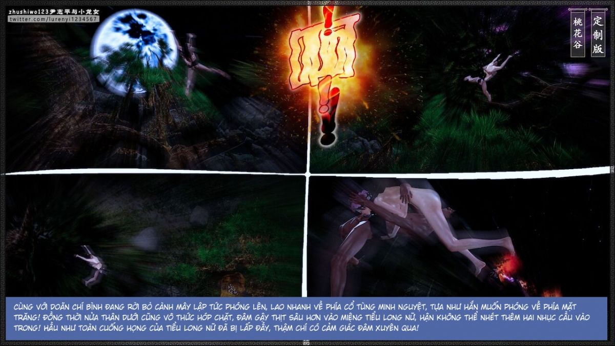 đọc truyện Doãn Chí Bình Và Tiểu Long Nữ Chương 2.2 ảnh 34 tại Thiên Thai Truyện