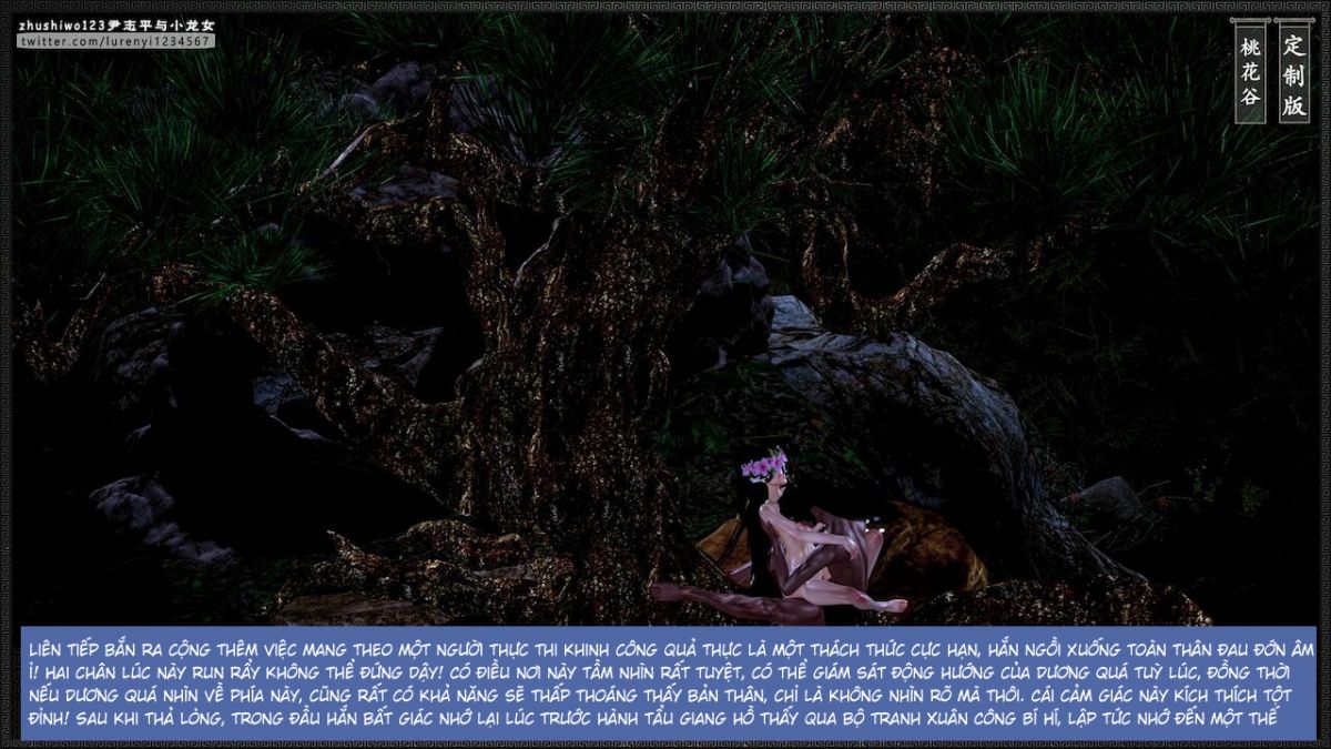 đọc truyện Doãn Chí Bình Và Tiểu Long Nữ Chương 2.2 ảnh 39 tại Thiên Thai Truyện