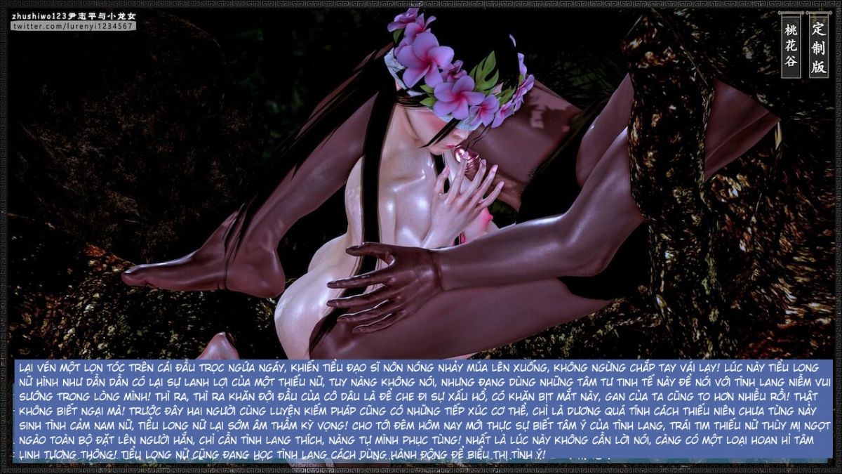 đọc truyện Doãn Chí Bình Và Tiểu Long Nữ Chương 2.2 ảnh 51 tại Thiên Thai Truyện