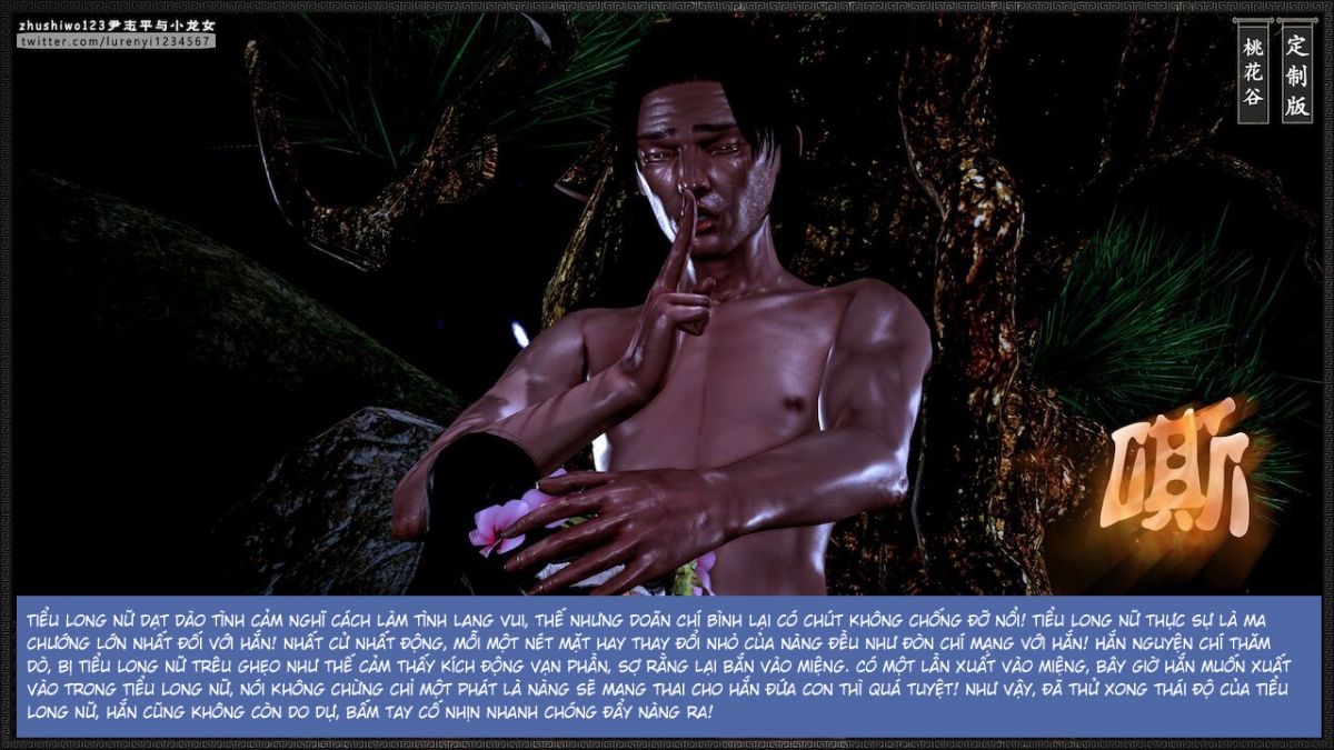 đọc truyện Doãn Chí Bình Và Tiểu Long Nữ Chương 2.2 ảnh 52 tại Thiên Thai Truyện