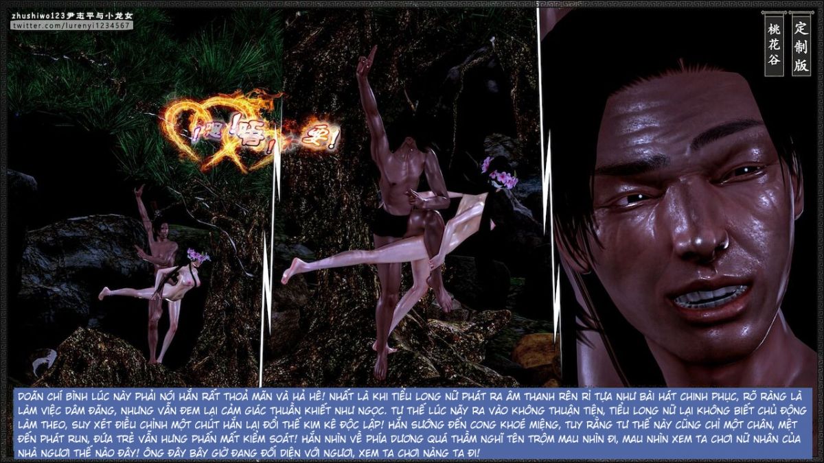 đọc truyện Doãn Chí Bình Và Tiểu Long Nữ Chương 2.2 ảnh 59 tại Thiên Thai Truyện