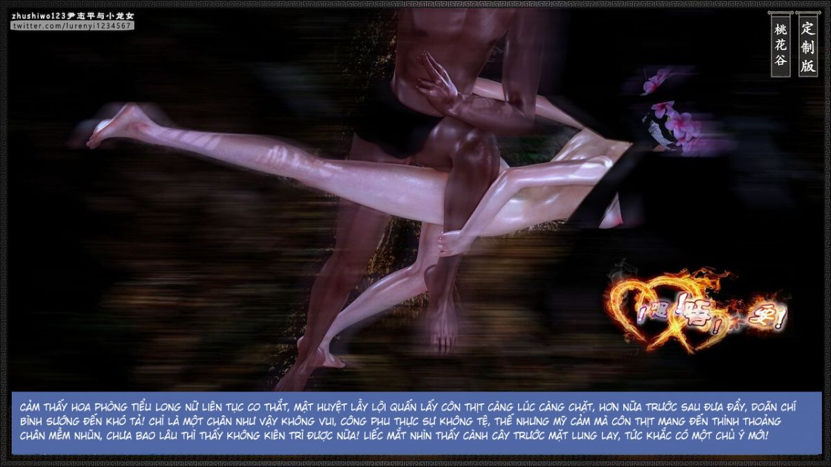 đọc truyện Doãn Chí Bình Và Tiểu Long Nữ Chương 2.2 ảnh 61 tại Thiên Thai Truyện