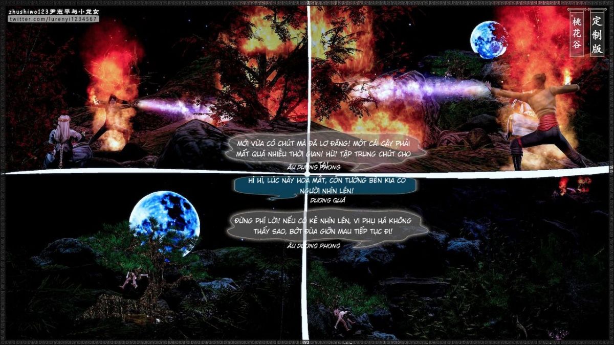 đọc truyện Doãn Chí Bình Và Tiểu Long Nữ Chương 2.2 ảnh 68 tại Thiên Thai Truyện