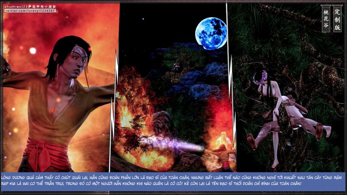 đọc truyện Doãn Chí Bình Và Tiểu Long Nữ Chương 2.2 ảnh 70 tại Thiên Thai Truyện