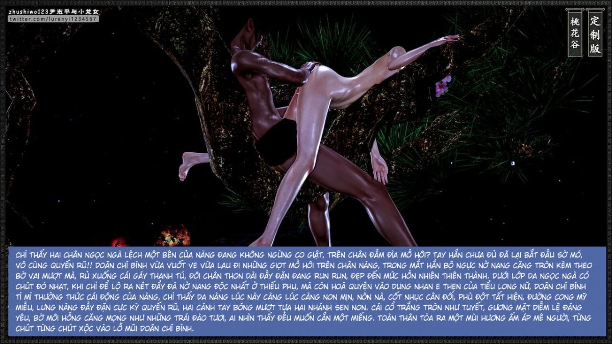 đọc truyện Doãn Chí Bình Và Tiểu Long Nữ Chương 2.2 ảnh 72 tại Thiên Thai Truyện