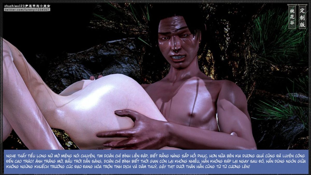 đọc truyện Doãn Chí Bình Và Tiểu Long Nữ Chương 2.2 ảnh 76 tại Thiên Thai Truyện