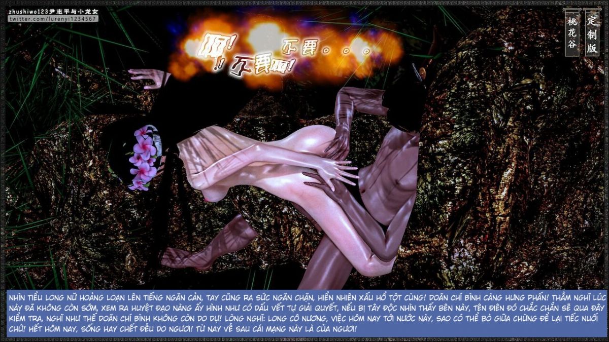 đọc truyện Doãn Chí Bình Và Tiểu Long Nữ Chương 2.2 ảnh 79 tại Thiên Thai Truyện