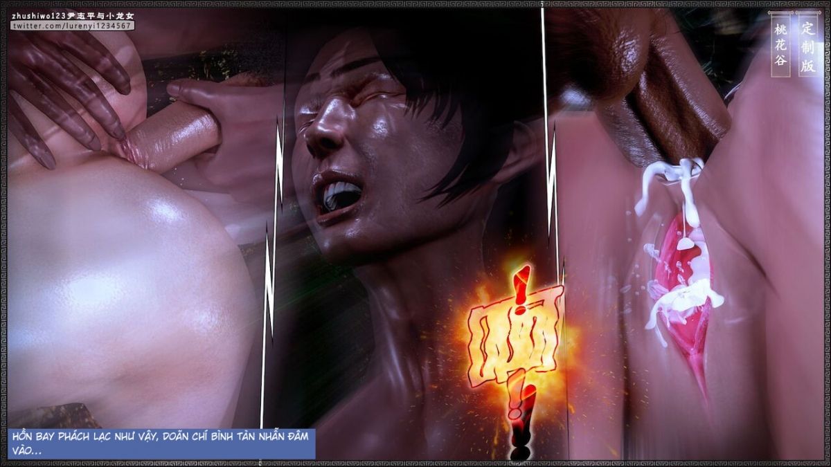 đọc truyện Doãn Chí Bình Và Tiểu Long Nữ Chương 2.2 ảnh 90 tại Thiên Thai Truyện