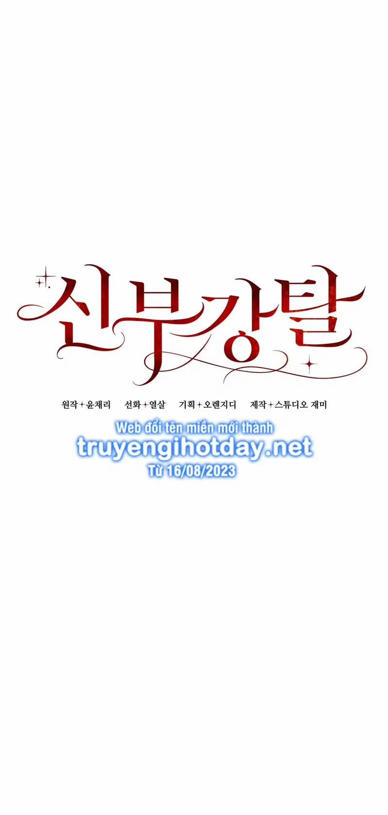 đọc truyện Đoạt Ái Chương 11.2 ảnh 20 tại Thiên Thai Truyện