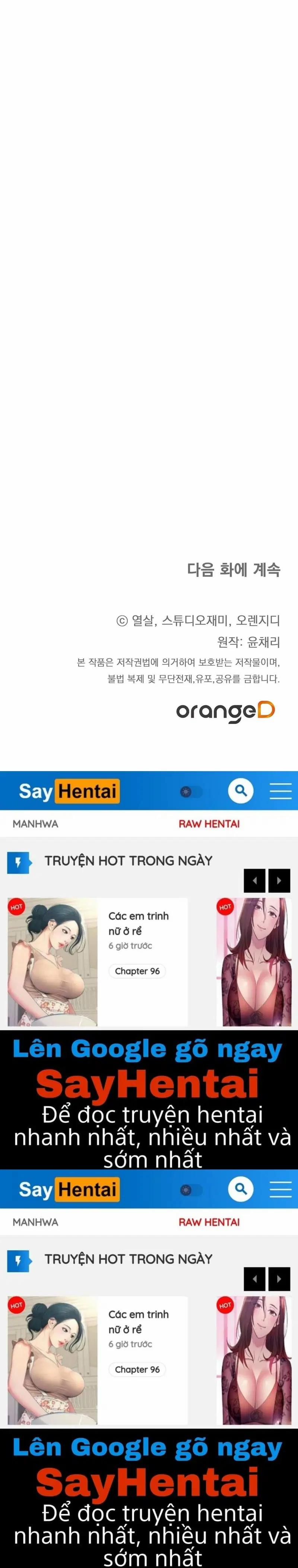 đọc truyện Đoạt Ái Chương 6.2 ảnh 31 tại Thiên Thai Truyện