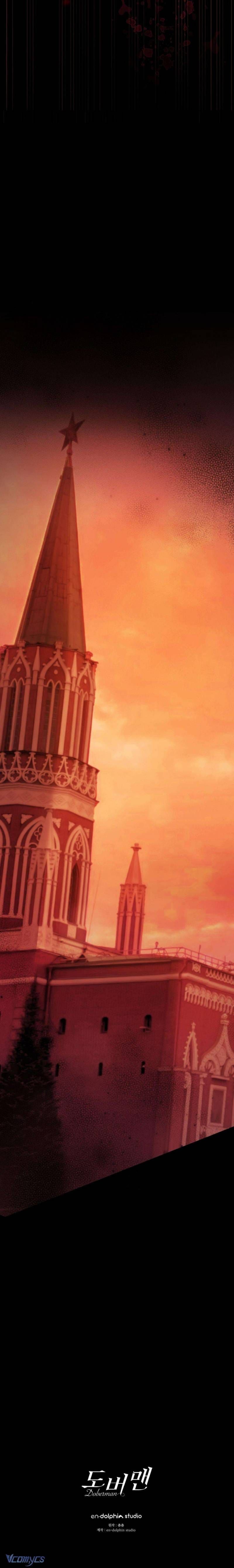 đọc truyện Doberman Chương 38 ảnh 16 tại Thiên Thai Truyện