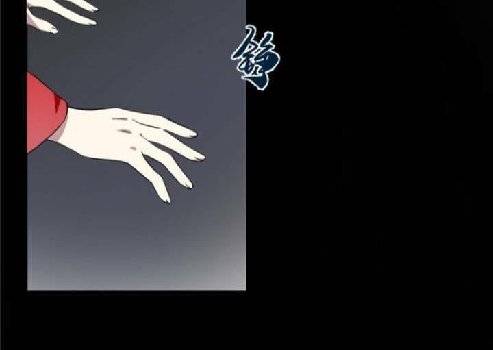 đọc truyện Độc Bộ Thiên Hạ: Đặc Công Thần Y Chương 138 ảnh 6 tại Thiên Thai Truyện