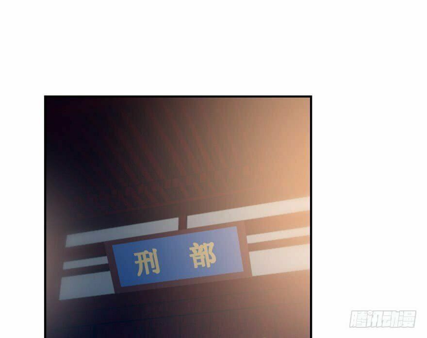 đọc truyện Độc Bộ Thiên Hạ: Đặc Công Thần Y Chương 14 ảnh 29 tại Thiên Thai Truyện