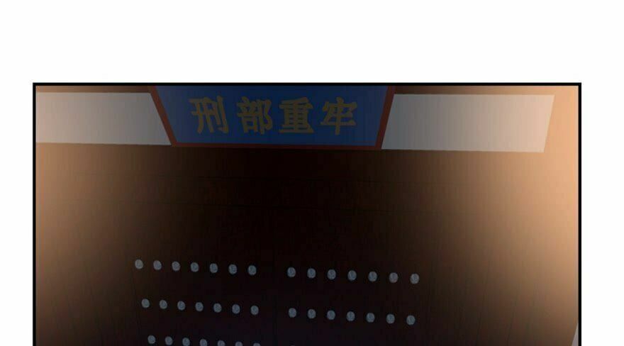 đọc truyện Độc Bộ Thiên Hạ: Đặc Công Thần Y Chương 14 ảnh 44 tại Thiên Thai Truyện