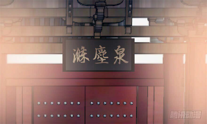 đọc truyện Độc Bộ Thiên Hạ: Đặc Công Thần Y Chương 15 ảnh 70 tại Thiên Thai Truyện